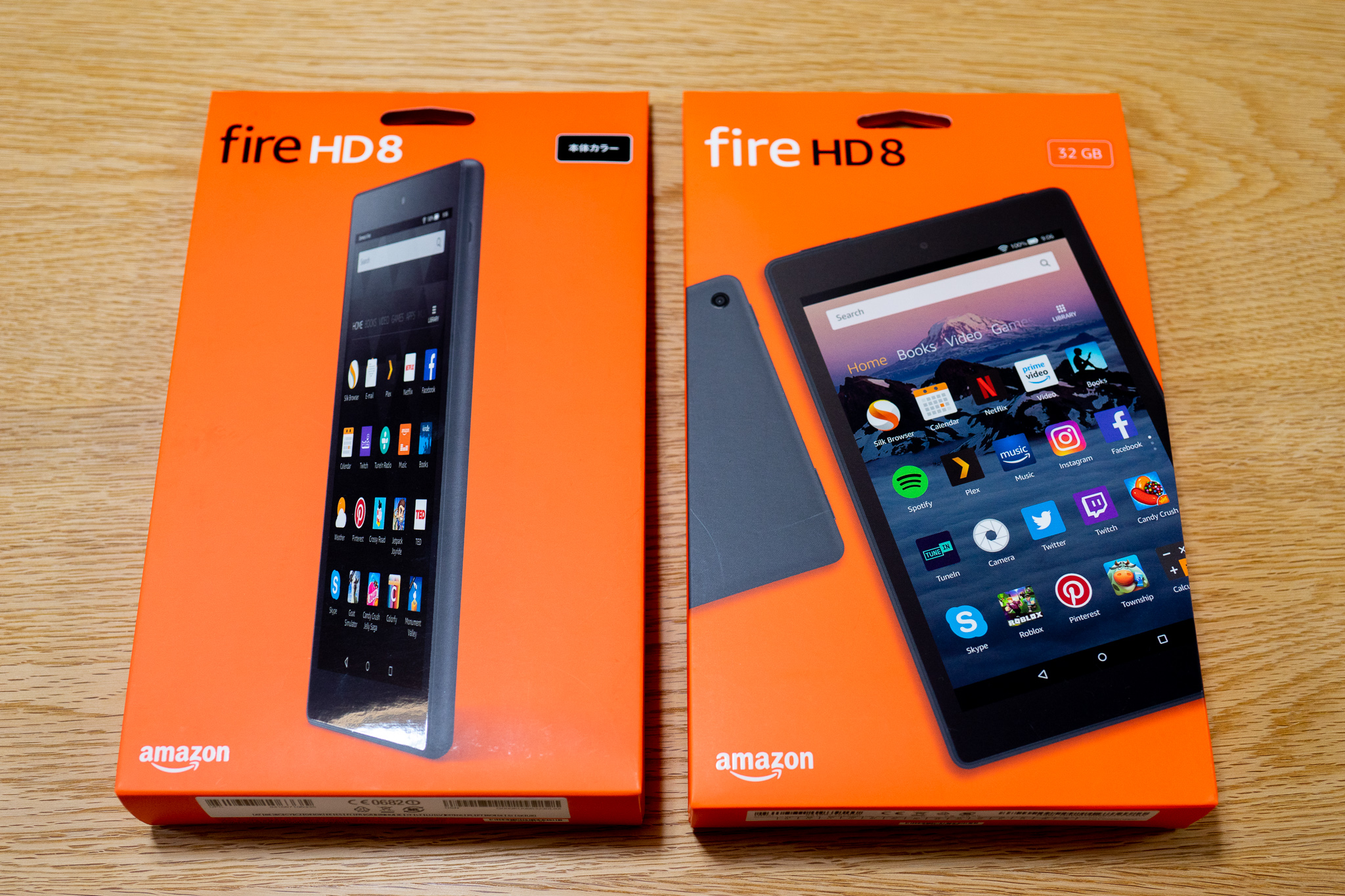Fire HD 8 16GB 第８世代