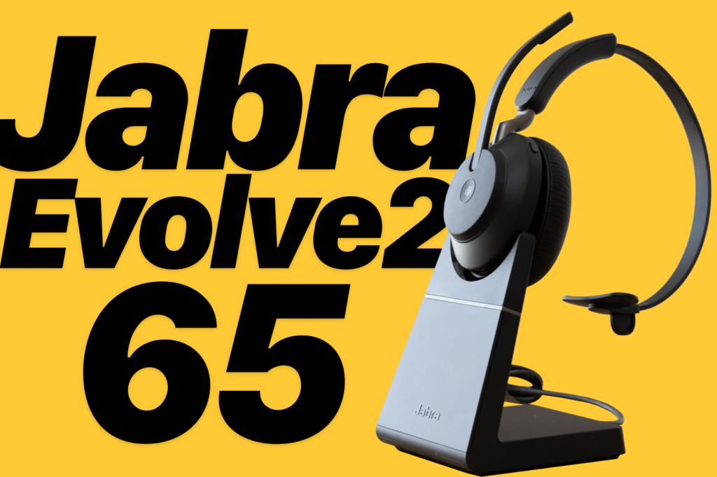 Jabra Evolve2 65 USB-C Stand Black レビュー／充電スタンド付属、最高のワイヤレスヘッドセットがきた