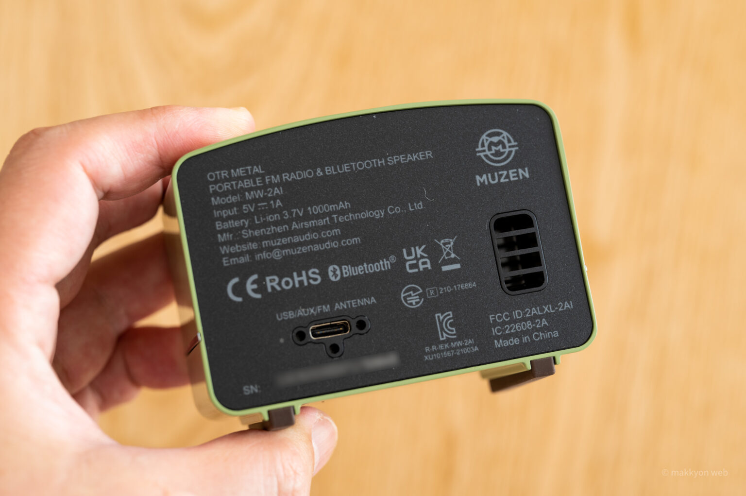 シリコンパワー ポータブルHDD 1TB 2.5インチ USB3.0/2.0対応